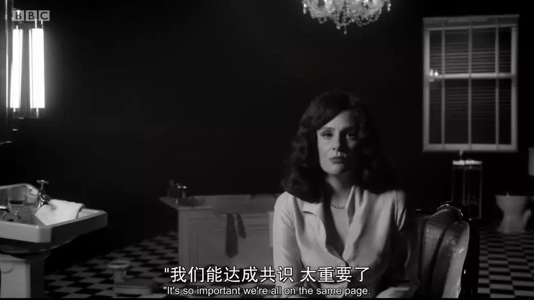 她在谈「高潮」，但并不羞耻