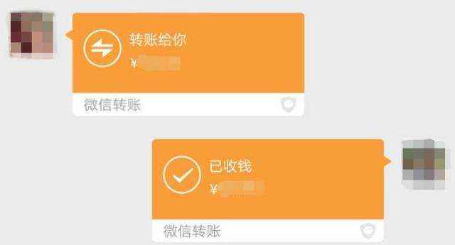 微信支付宝如何设置转账延期到账,微信支付宝转账如何追回