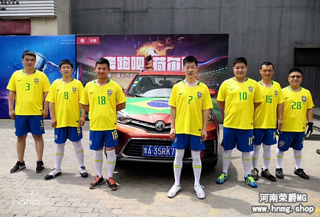 桑巴军团重新洗牌,桑巴军团出战