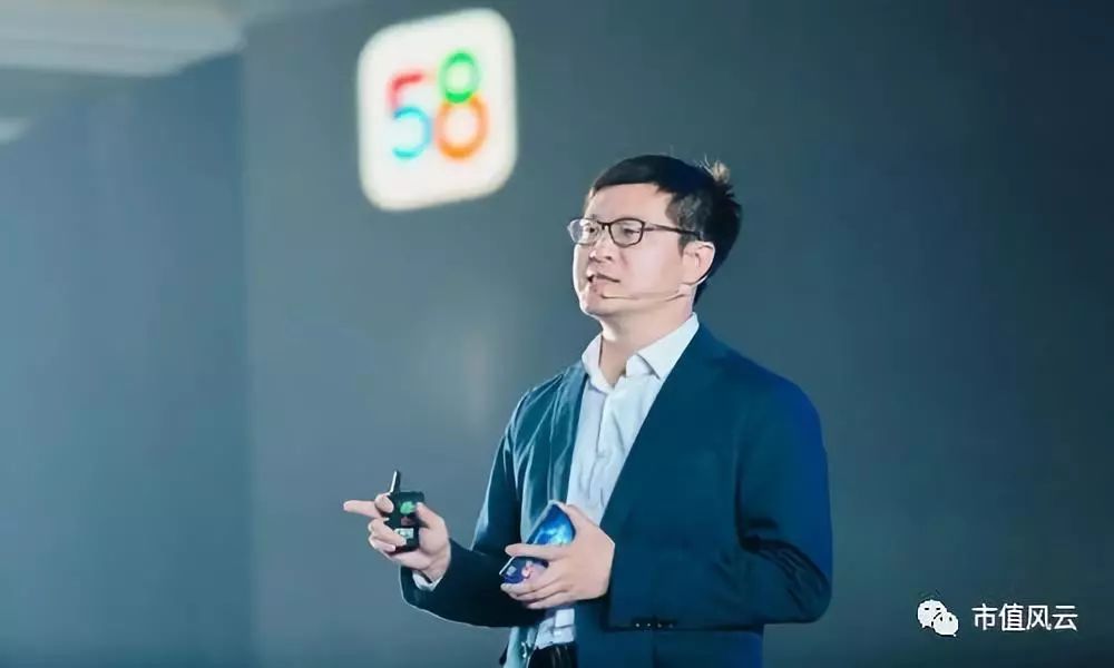 美股风云｜一个神奇的网站，58同城（上）：业务篇