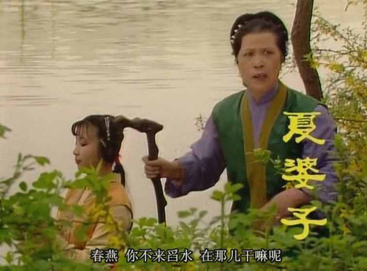 人人都向往外面的世界,太虚幻境世外桃源