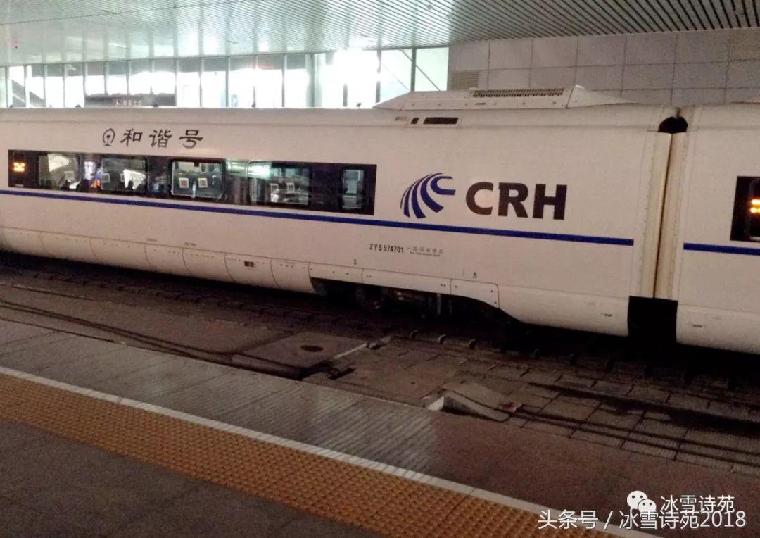 「诗家风采」杜先刚｜归乡偶记