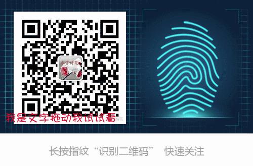 「诗家风采」杜先刚｜归乡偶记