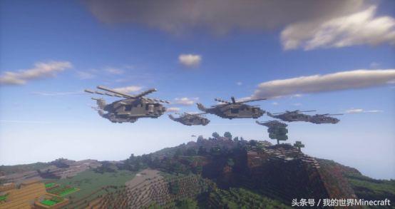 《我的世界》里非常规的交通方式你想坐着坦克出门逛街吗?