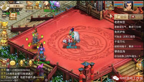 手游能挣钱的游戏是哪一款,端游哪个游戏一个月能赚2000