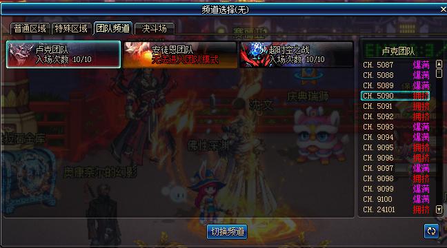 dnf新手注意事项及可能错过的事情,dnf最新更新后四种异常怎么触发