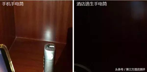 世纪金源大饭店全国多少家,北京国际饭店测评报告