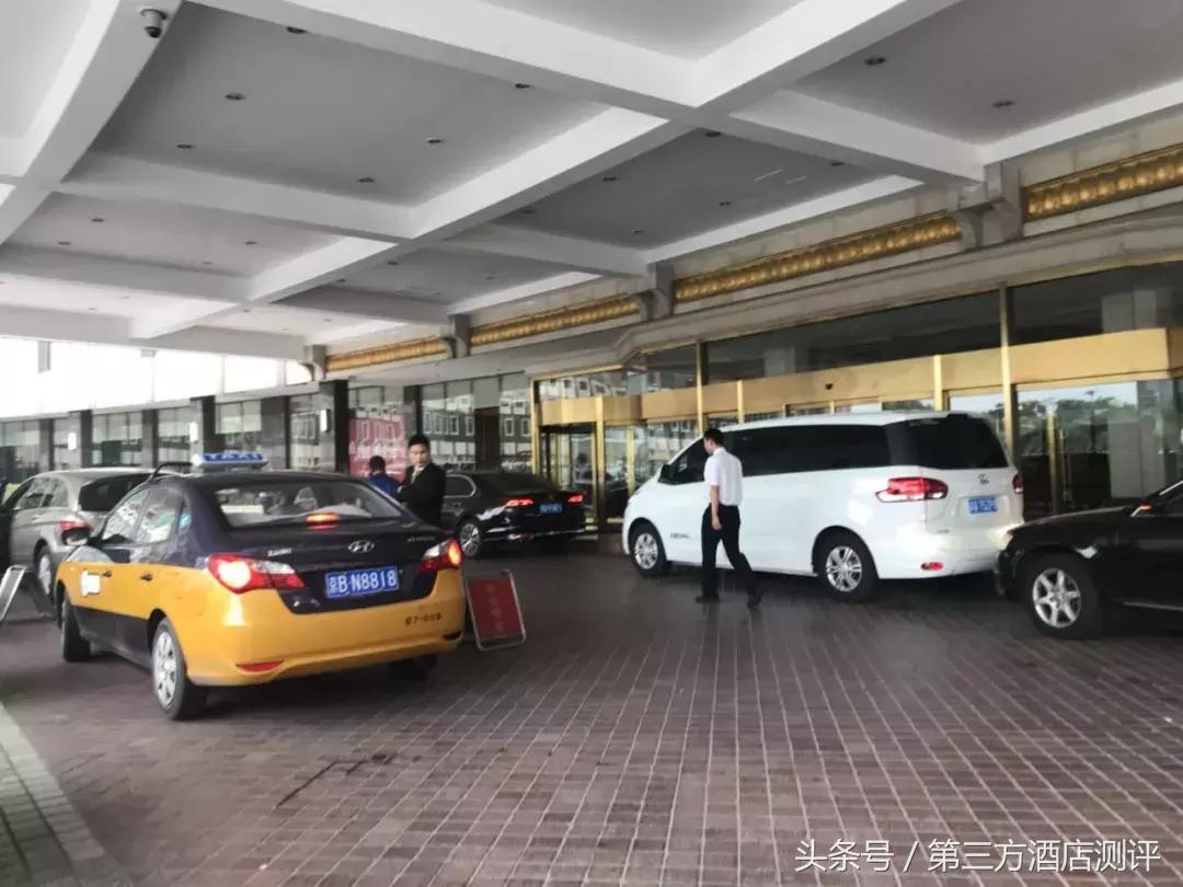 北京世纪金源大饭店视频,北京世纪金源香山商旅酒店测评