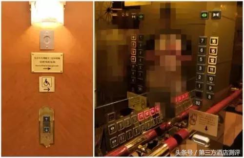 北京世纪金源大饭店视频,北京世纪金源香山商旅酒店测评