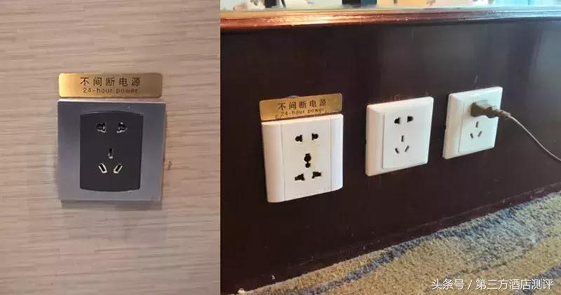 北京世纪金源大饭店视频,北京世纪金源香山商旅酒店测评