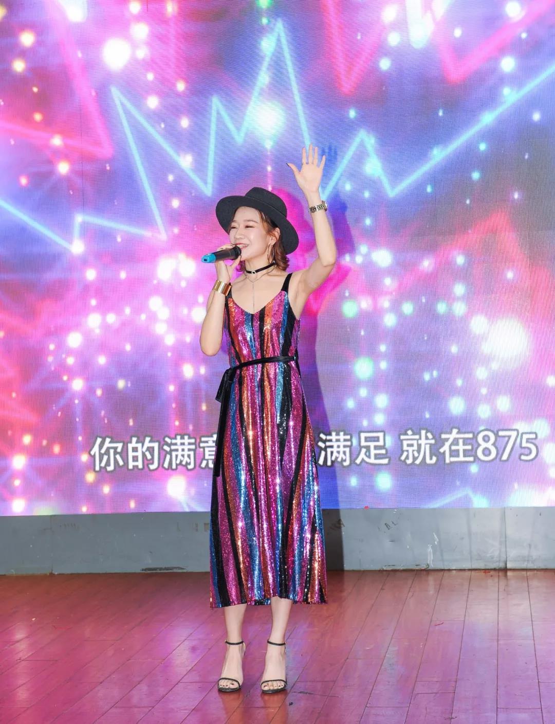 fm875音乐电台,fm875电台