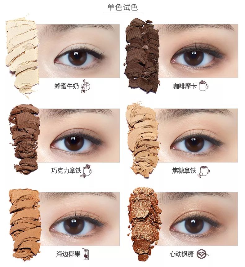 爱丽小屋眼影西柚盘色号,etudehouse爱丽小屋眼影