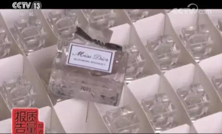 迪奥香水值得购买吗,迪奥香水几十块钱是真的么