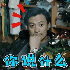 电影我不是药神是真实案例吗,我不是药神揭露的丑恶现实