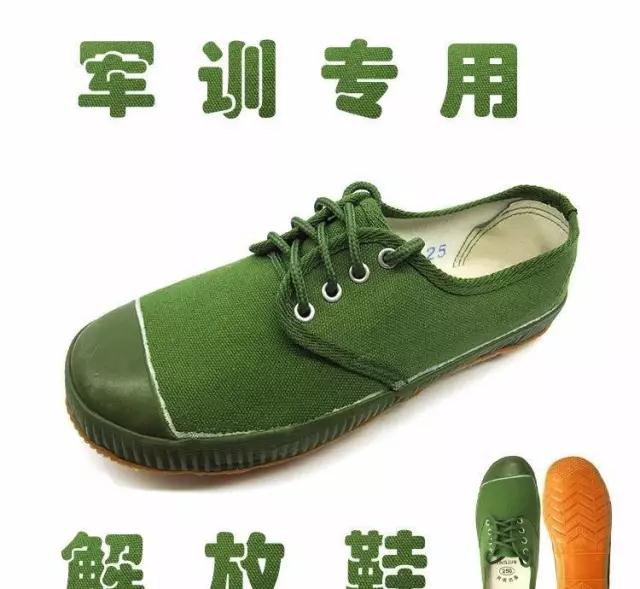 别想太多我们顺其自然,别想太多我们很简单