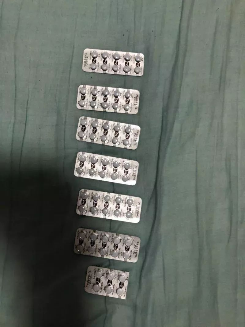 公安提醒新型药品,警方警告现在的新型毒品