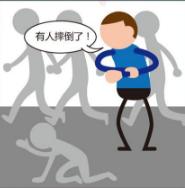 蚌埠足球赛最新消息,蚌埠足球比赛场