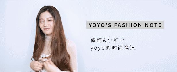 名创优品哪款最好用,名创优品必买的产品