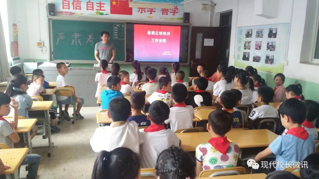 青少年校园足球训练计划,足球少年足球梦