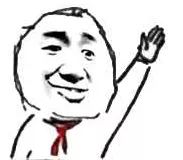 腾讯封群的消息真的假的,腾讯严查封群的新消息是不是真的