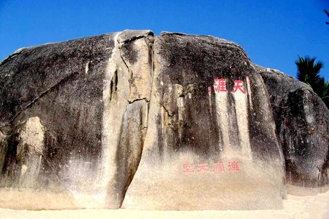 潍坊到三亚旅游攻略7天6晚旅游团,三亚自由行吃住攻略