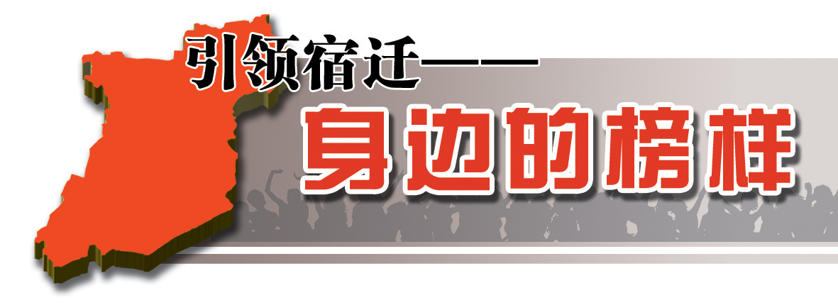 段广玉的“便民方舟”