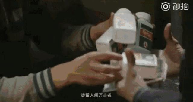 我不是药神中程勇被判多少年,我不是药神程勇判多久