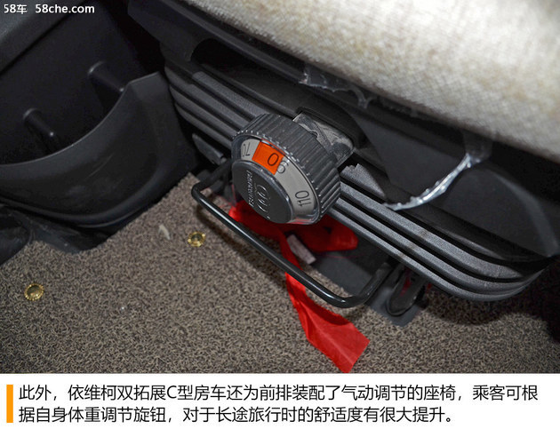 依维柯双拓展房车自驾游,依维柯双拓展房车2022