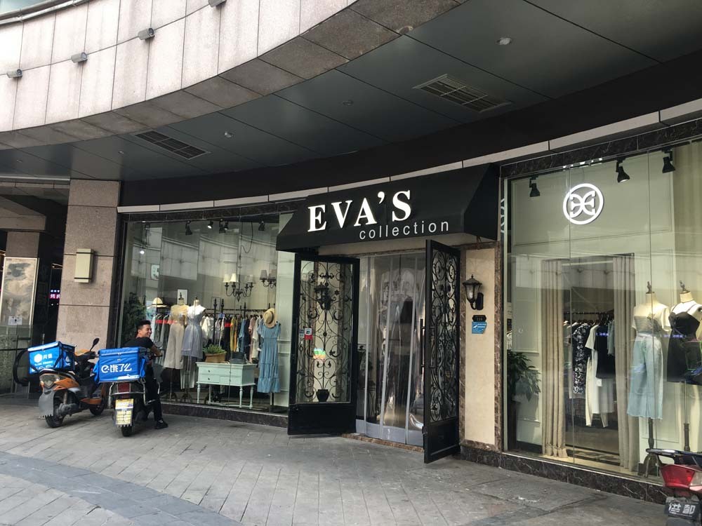 实探合肥4大运营不善商业体现状是继续沉沦还是“变身”求存？