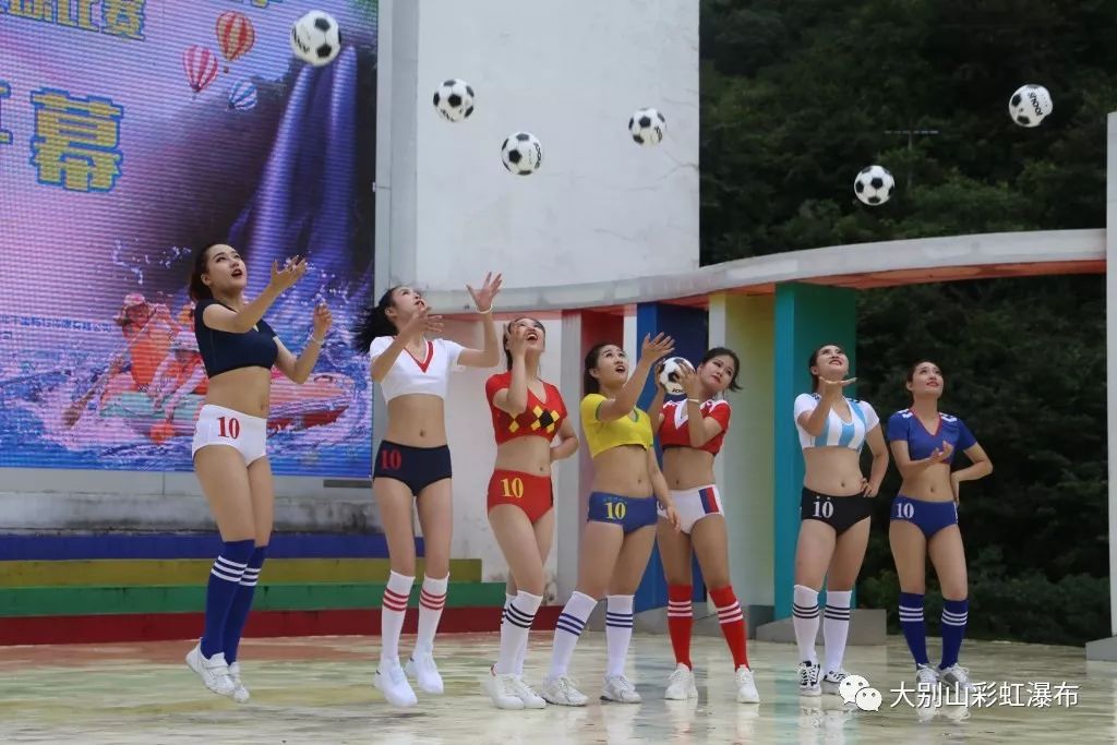 彩虹足球杯,彩虹杯篮球赛