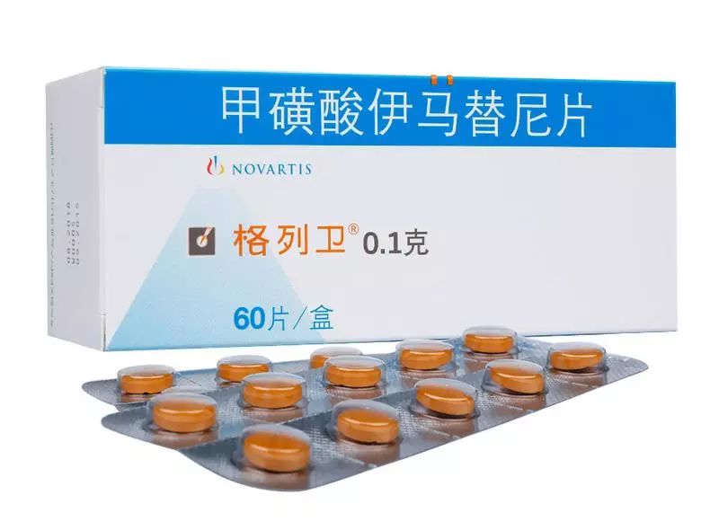 我不是药神医学生观后感,我不是药神观后感和保险相关