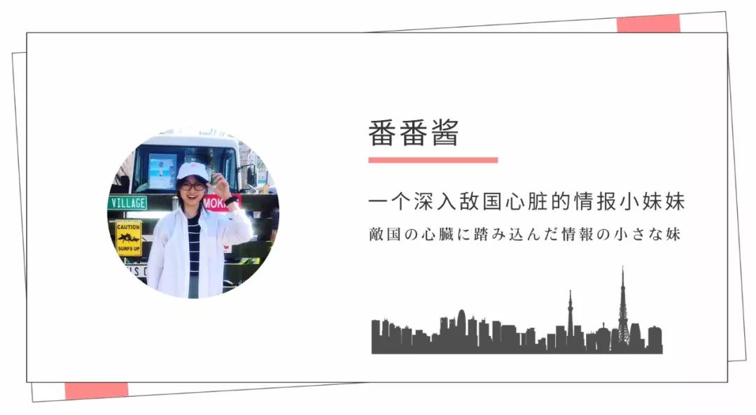 日本no1防晒霜,日本no.1防晒