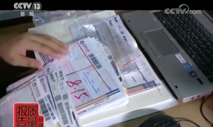 正品高仿化妆品的鉴别,假兰蔻化妆品一套多少钱