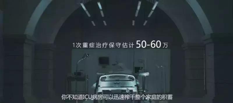 从卖药到卖救命药,从卖假药到药神