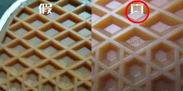 第一次听说完整版,第一次听说完整版在线观看