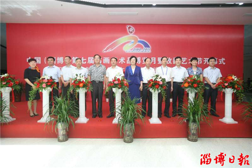 新时代的文化之力,迈向新时代朗诵