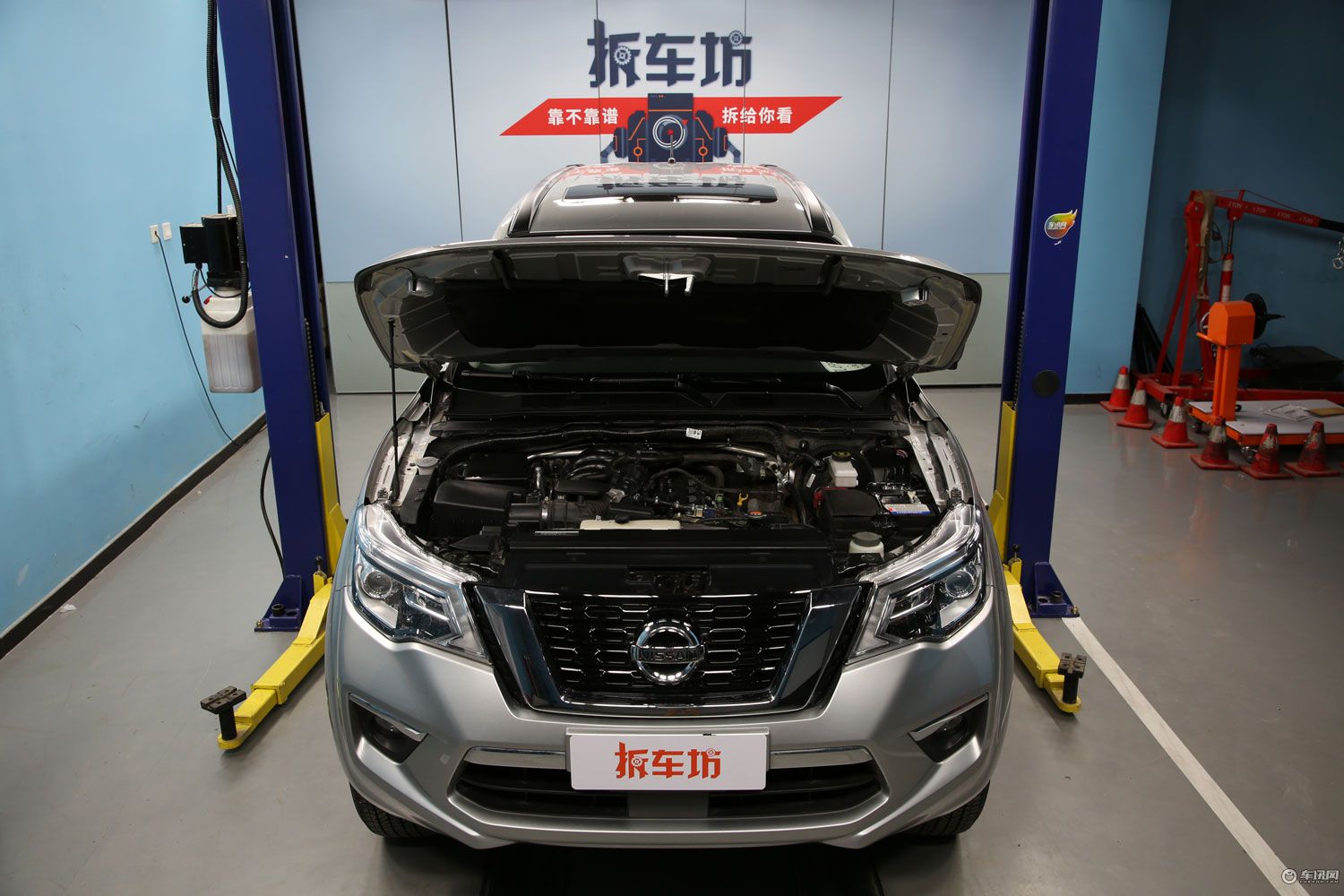 夏东看日产途达底盘,2024款日产途达底盘视频