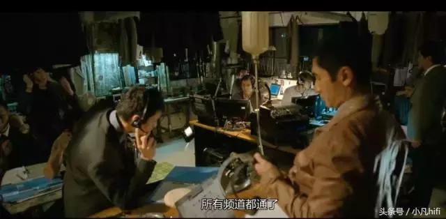 没有它,《*听窃**风云》和那些大片还怎么演?