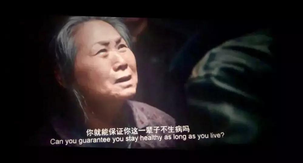 我不是药神500元一瓶,我不是药神格列卫多少钱