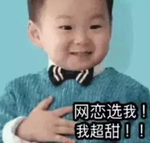 tomford椰子香水,tomford木质香水和祖玛珑木质香