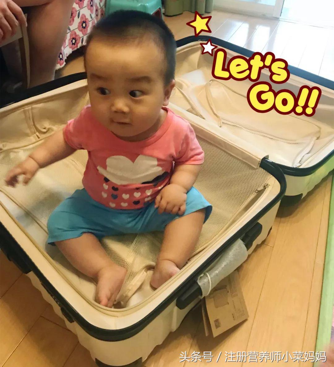 第一次带娃出国就选这！攻略都准备好啦