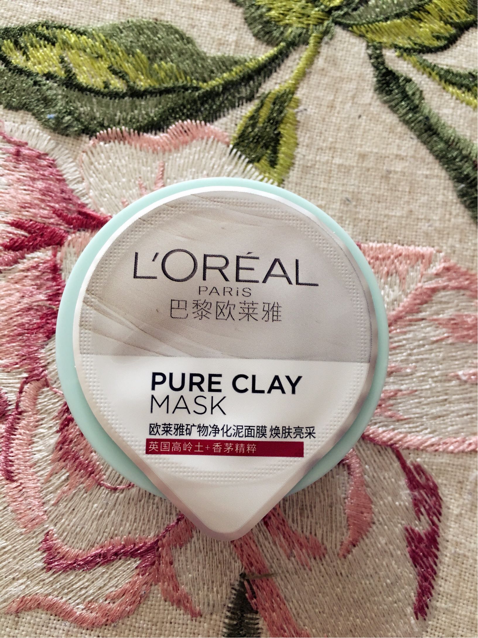 欧莱雅新款护肤品哪款好用,欧莱雅护肤品到底怎么样