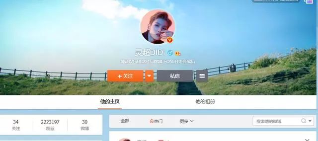 偶像练习生毕雯珺为什么是第十名,偶像练习生决赛后的现场毕雯珺