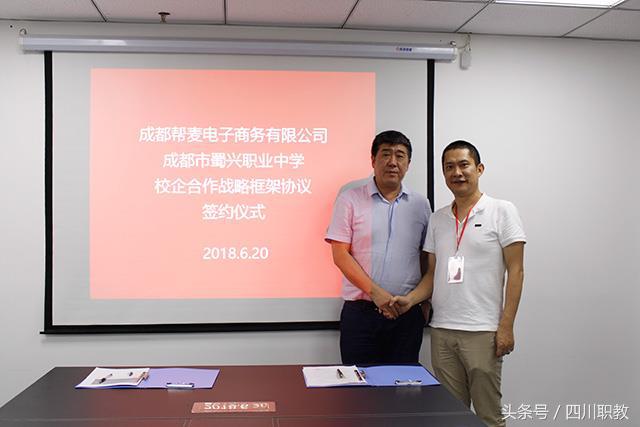 跨境电商试点学校名单,跨境电商第一个试点城市