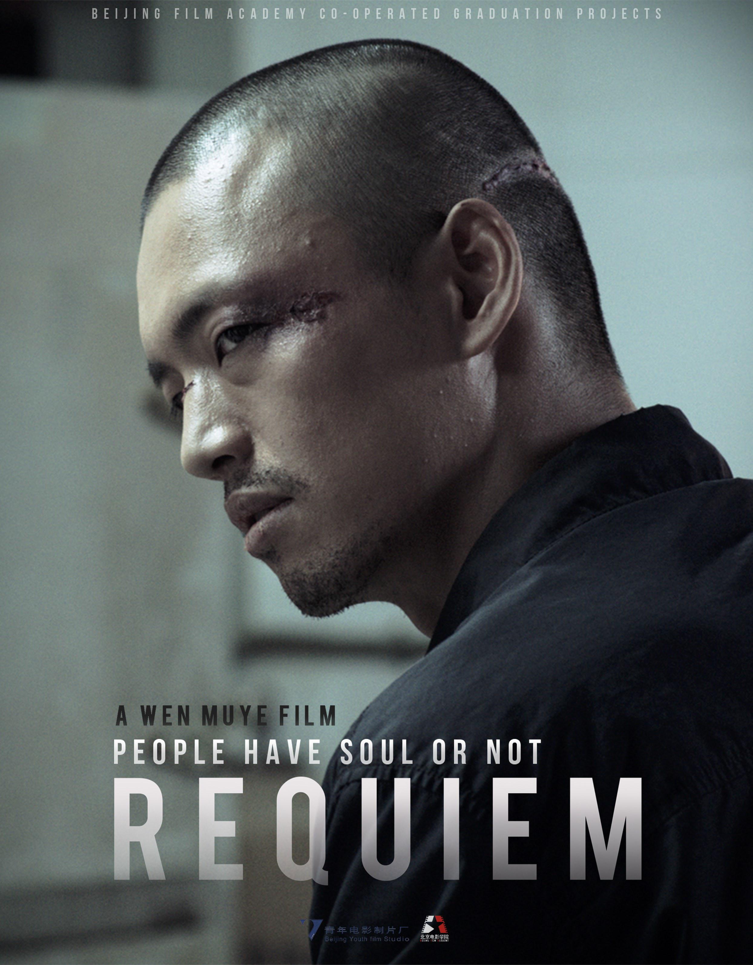 我不是药神徐峥说遇见个奇葩女,徐峥我不是药神找的哪位女演员