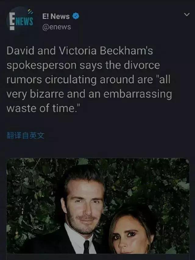 老公婚内出轨小三怀孕,发现了老公出轨小三还怀了孕