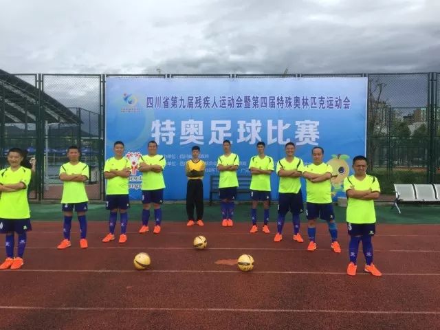 青羊特奥，融耀我心！让我们一起为青羊“新青年”打call