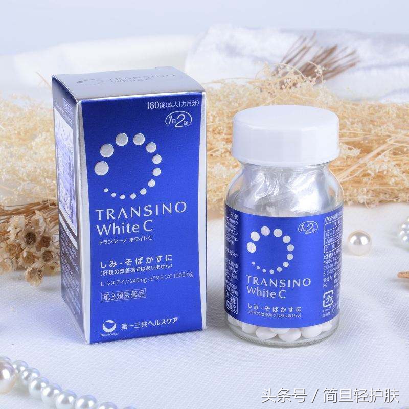 美白不用精华有什么影响,美白不见效肯定是这三件事没做好