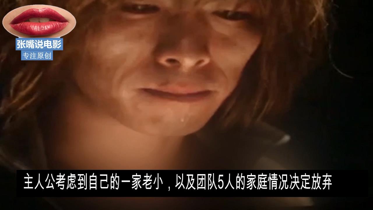 我不是药神徐峥王传君卖假药,我不是药神徐峥王传君飙戏影评