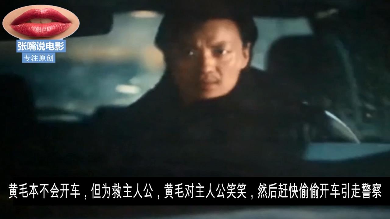 我不是药神徐峥王传君卖假药,我不是药神徐峥王传君飙戏影评